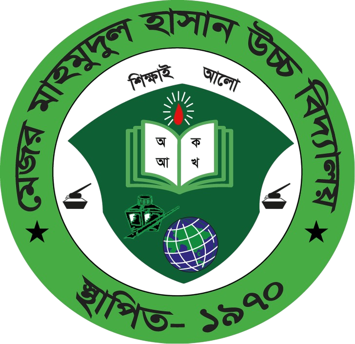 Left Logo